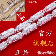 Men’s Necklace Sterling Silver 999 Personalized Pure Silver Fashion Leading Necklace Accessories Mal