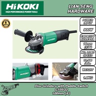 HIKOKI 100MM (4") DISC GRINDER WITH PADDLE SWITCH G10SQ2
