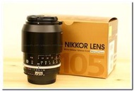 [CYF經典鏡頭館] 全新NIKON Ais 105mm F2.8 Micro 微距鏡頭 1:2 放大比率 合D3X D3S D700 D700 及轉接 CANON 5D2 等使用