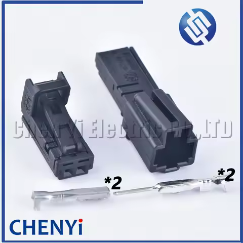 1 set 2 Pin car Door Lamp Socket Interior LED Light Plug Speaker Connector 4B0971832 4B0 971 832 4E0