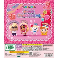 Gyaru Crayon Shin-chan BANDAI GASHAPON