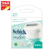 SCHICK INTUITION SENSITIVE CARE RAZOR REFILL 3 PCS.