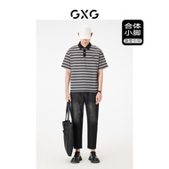 GXG Men's Tapered Washed Jeans - Multicolor