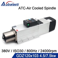 CNC ATC Spindle Motor 4.5kw 7.5kw Automatic Tool Change spindle Air Cooled Spindle 380V Spindle iso3