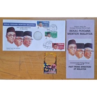 Malaysia 1991 Past Prime Ministers Berkas Perdana Menteri FDC inlaid Tun Hussein Onn 5.95g Pure silv