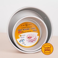 [SANNENG SANNENG] 6/7/8/9 Inch Fixed Bump Cake Mold Anode SN5028 SN5038 SN5048 SN5058