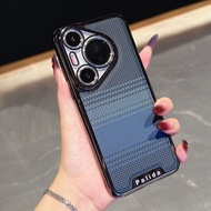 Ốp điện thoại họa tiết Kevlar phù hợp với Huawei Pura 80 Pro+ Pura80 Pro Pura 80 Ultra P80 Pro P80Pr