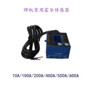 600A 4V Hall Sensor 500A Hall Sensor