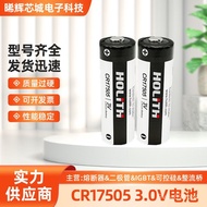 （💕💕新品上市）CR2  CR123A  CR1/3N  CR14250  CR17505  CR17450锂锰柱式电池（联系客服在下单） ZX0T