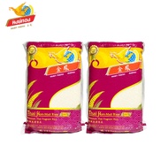 Golden Phoenix Thai Hom Mali Fragrant Rice Halal 10KG x 2 / 5KG x 4 [Vacuum Pack]