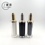 30ml 50ml Essential Oil Essence Essence Dropper Bottle PS Push Type Thick-Soled Small Capacity Sub-b