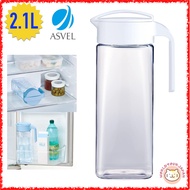 ASVEL / VIO D-211 / Water Pitcher / A8041 / 2100ml 2.1L / Water Bottle, Jug, Pitcher, Tea Server / H