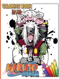 Naruto shippuden the official coloring book