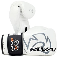 RIVAL Boxing RB4 Econo Bag Gloves, Hook and Loop Closure - Synthetic PU Outer Shell for Extra Durabi