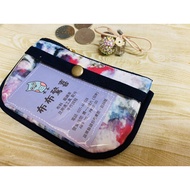 Identification Card Coin Purse (Material Package/Can Also Purchase Paper Pattern Lecture Notes+Free 