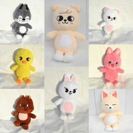 straykids 黄铉辰FM 迷JINRET BANGCHAN HAN 娃娃 公仔 BBOKARI