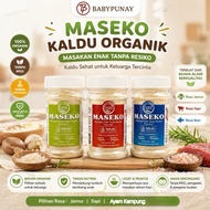 MASEKO | NON MSG MPASI BROTH | ORGANIC MPASI BROTH | BABY BROTH | ORGANIC BROTH | MASEKO BROTH | MAS