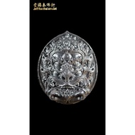 面具型招财神兽五眼四耳 SHIHUHATA KRUBA BOON YANG  WAT HUAY NAM WON