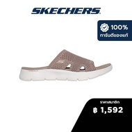 Skechers สเก็ตเชอร์ส รองเท้าผู้หญิง Women GOwalk Flex Elation Walking Shoes - 141425-TPE