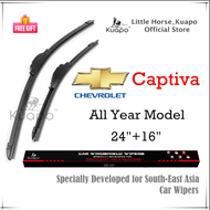 Kuapo ใบปัดน้ำฝน เชฟโรเลต แคปติว Chevrolet Captiva ที่ปัดน้ำฝน กระจก ด้านหน้า/ด้านหลั รถยนต์ เชฟโรเลตแคปติว