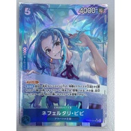 EB03 - One Piece card - EB03-024 Vivi
