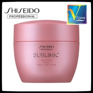 Shiseido Professional Sublimic AIRY FLOW MASK (THICK, UNRULY HAIR)