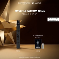 YSL MYSLF LE PARFUM 10 ML น้ำหอมผู้ชาย วู้ดดี้ ฟลอรัล เข้มข้น 10 มล. Fragrance
