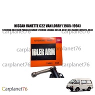 NISSAN VANETTE C22 VAN LORRY (1985-1994) STEERING IDLER ARM PARALLELOGRAM STEERING LINKAGE 48530-G5101 555 SANKEI JAPAN