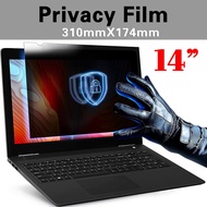 14 inch (310mm*174mm) Privacy Filter Anti spy Screens film for 16:9 Laptop (Not 16:10)