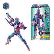 So-Do Kamen Rider Revice by2 Bandai