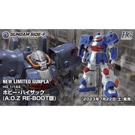 *JAPAN IMPORT* PBandai PB Side-F HG Hobby Hi-Zack (A.O.Z. RE-BOOT Ver. - Bandai Anime Model Kit
