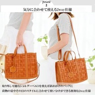 日本突發大減價, 優惠隨時完結 日本 Zucchero filato 編織格紋真皮手挽/單肩/斜孭袋 (牛皮) Size: 29 x 22 x 11 cm 印尼制 $965/個 日本直送, 下單後約二