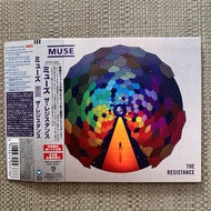 CD Muse - The Resistance | Japan Japan Japan Japan