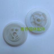 Still MS381 382 361 251 250 180 Chainsaw Starter Rope Wheel Starter Wire Wheel Pull Plate