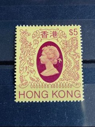 1982年香港「英女皇頭像」獅龍郵票(新票)
