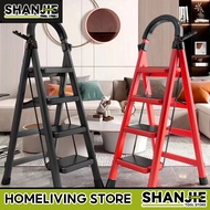 Foldable Step Ladder Thickening 3 Step 4 Step Security Upgrade Household Ladder