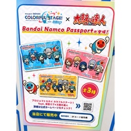 Original Japan BanaPassport Taiko no Tatsujin maimai Wangan Midnight Initial D Arcade