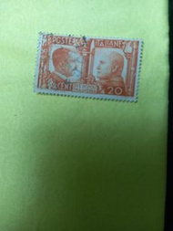 Stamp Italy SC 0414 WWII War Fascist Mussolini Hitler MH