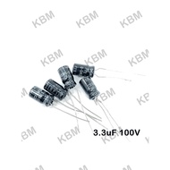 Capacitor (Capacitor)3.3uF100V 3.3uF250V 3.3uF350V 3.3uF450V 3.9uF 250V