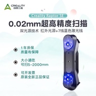 Hubei Province Na Mantis Shirt Technology Co., Ltd. Creation 3D 3D Scanner CR-Scan Raptor se Laser 3