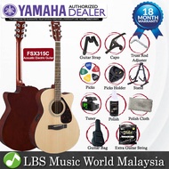 Yamaha FSX315C Concert Acoustic Electric Guitar with ART Pickup (FSX315 C)