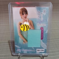 Jyutoku CJ card tsubasa amami costume in cardBIG (180/290) Rare Original