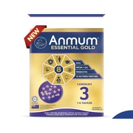 Anmum Essential Gold Step 3 (Satchet) 21pk x 35g= 735g