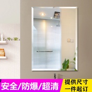 ST-🚢Fixed Bathroom Mirror Punch-Free Glass Mirror Wash Bathroom Half-Body Sticker Wall Mirror Bathroom Mirror Wholesale