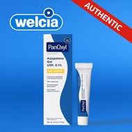 PanOxyl Adapalene Gel USP, 0.1%, Acne Treatment (15 g)