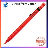 Pentel Sharp Pencil Smash 0.3mm Red Q1003-B