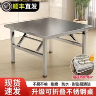 Square Table Stainless Steel Table Dormitory Dining Table Home Barbecue Dining Table Outdoor Portabl