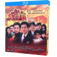 Blu-ray Hong Kong Drama TVB Series / Behind Silk Curtains / 1080P Full Version Adam Cheng / Stephen Chow / Tony Leung / Carina Lau Hobby Collection
