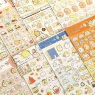 8 sheets/lot Kawaii Japanese Anime Sumikko Gurashi Gold Foil Paper Stickers Scrapbooking Diy Cute Diary Stationery Sticker Deco