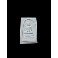 崇迪瓦拉康 214周年纪念 Somdej Wat Rakang 214 Anniversary BE2545